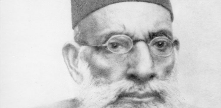 اردو غزل کے موجد ثانی ۔ حسرت موہانی