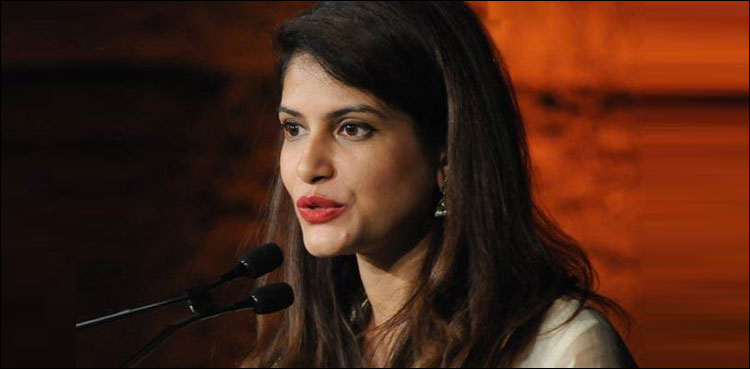 پاکستان میں صنفی تفریق خواتین کے طبی مسائل کی بڑی وجہ