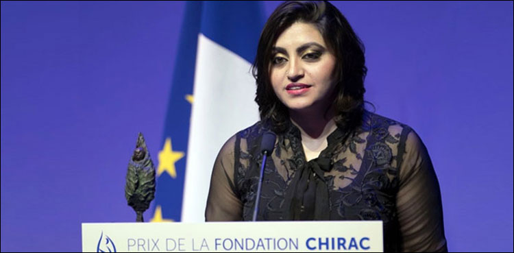 پاکستانی سماجی تنظیم کے لیے اعلیٰ فرانسیسی اعزاز