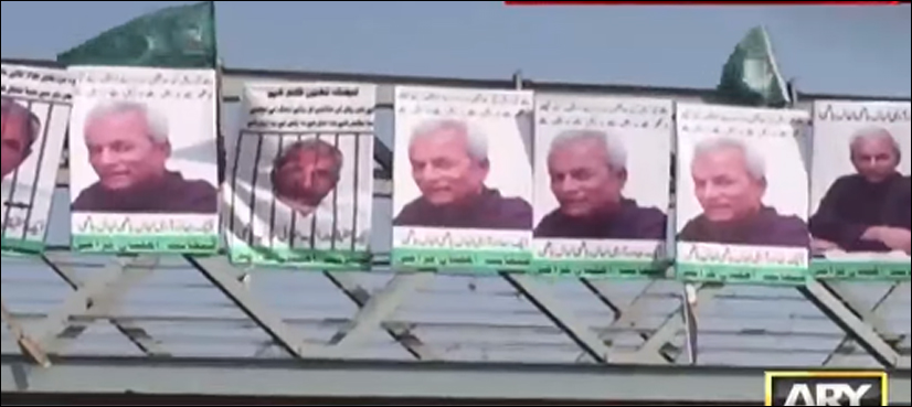 کراچی میں نامعلوم افراد سرگرم، عدلیہ مخالف بینرز لگ گئے، وزیر اعلیٰ سندھ کا نوٹس