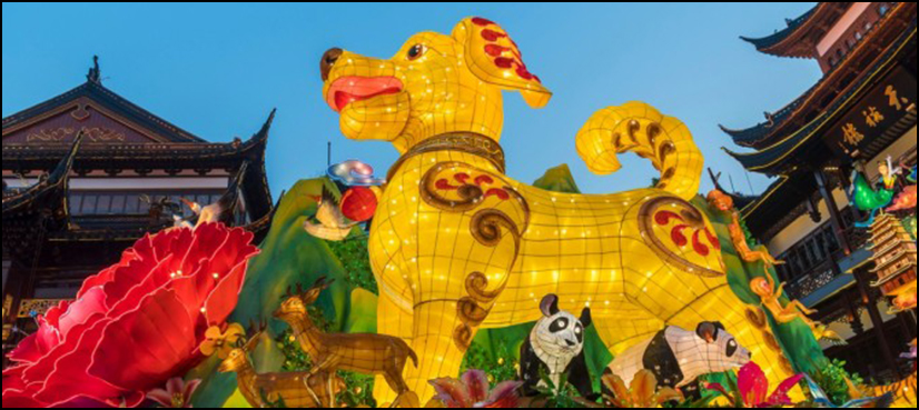 Chinese New year 2018