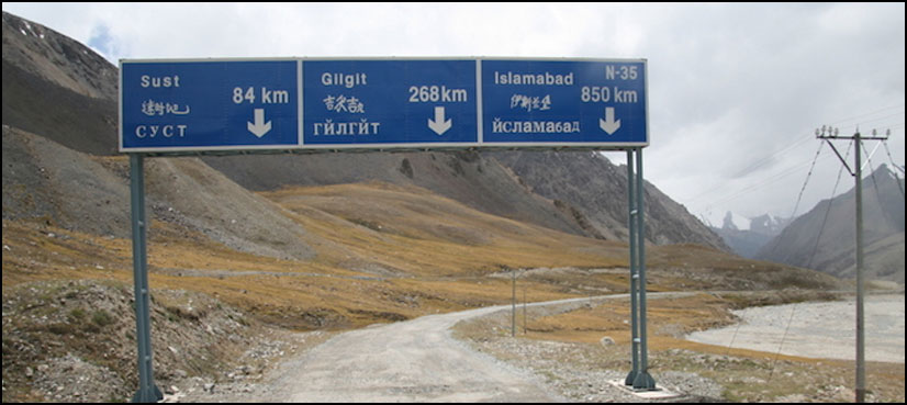 سی پیک منصوبوں پر پیش رفت: چینی وفد آئندہ ماہ پاکستان آئے گا