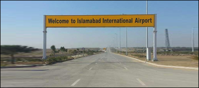 نیو اسلام آباد ایئرپورٹ افتتاح کے لیے تیار‘ نام نہیں رکھا جاسکا