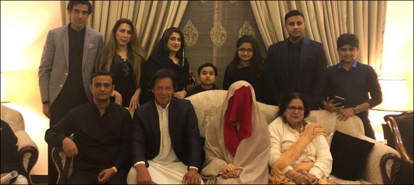 عمران خان تیسری بار رشتہ ازدواج سے منسلک
