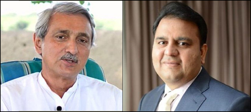 عدالت نے نواز شریف کو مافیا قرار دیتے ہوئے نا اہل کیا ہے: جہانگیر ترین اور فواد چوہدری کا ردعمل