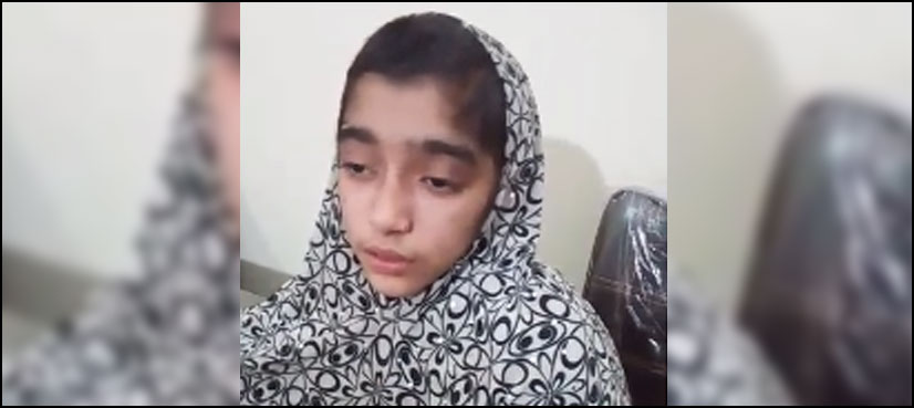 چاکلیٹ کھانے پرکم سن ملازمہ کے ہاتھ جلا دیے