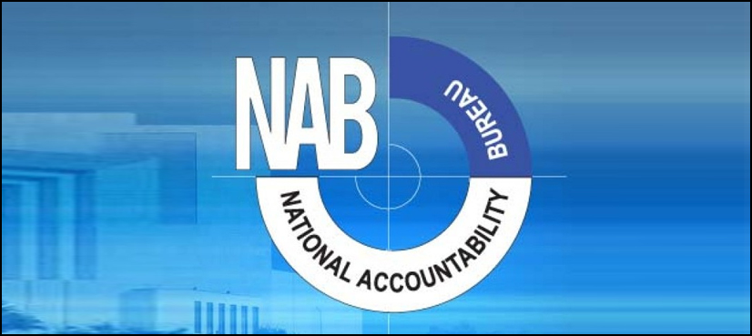 لاہور: نیب لاہورآفس کے باہررینجرزکی اضافی کمپنی تعینات
