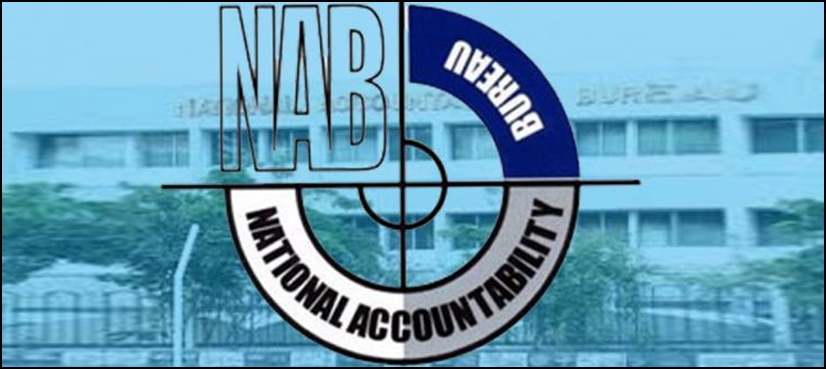 احد چیمہ کی گرفتاری: نیب نےپنجاب حکومت کےموقف کی پھرتردید کردی