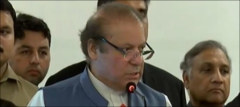 عدالت نے آمرکو اُس کام کی اجازت دی جس کا اُسے خود بھی اختیارنہیں، نوازشریف