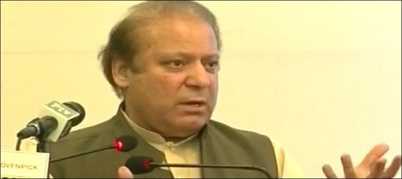 جوسلوک وزرائے اعظم کے ساتھ کیا گیا ایسا جنوبی ایشیا میں نہیں ہوا، نوازشریف