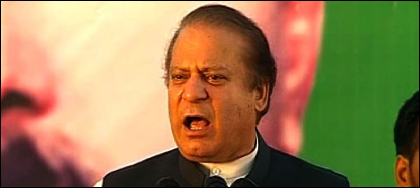 مجھے تو نااہل  قرار  دیاگیابتایا  جائے ان کو کون نااہل قرار دے  گا،نواز شریف