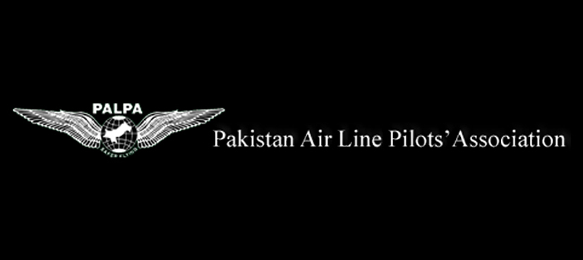 پی آئی اے: ایگزیکٹیو کمیٹی کے دوسالہ انتخابی نتائج کا اعلان، رضوان گوندل صدر منتخب