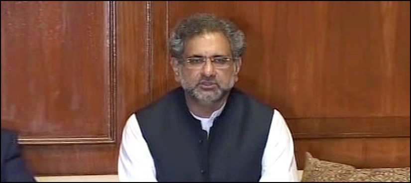 prime minister