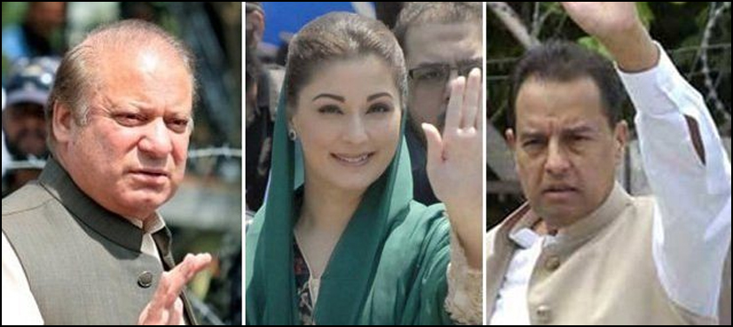 نیب کی نوازشریف، مریم نوازاورکیپٹن صفدرکا نام ای سی ایل میں ڈالنےکی سفارش