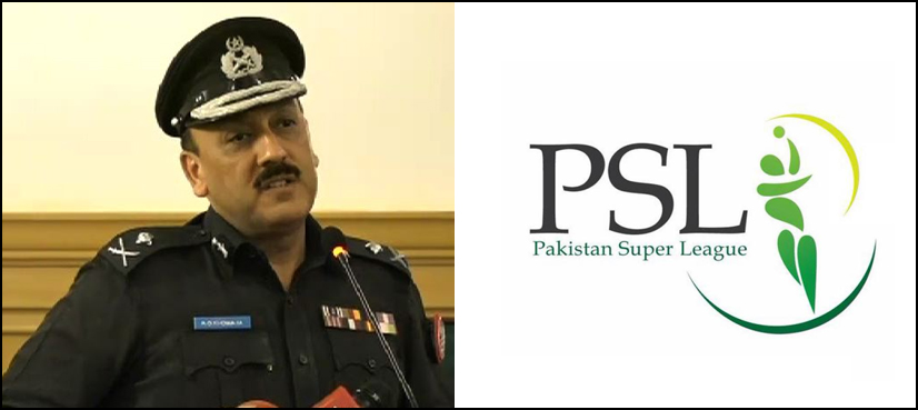 پی ایس ایل کےلیے عالمی معیارات کے مطابق سیکیورٹی پلان تیار کیا جائے : آئی جی سندھ