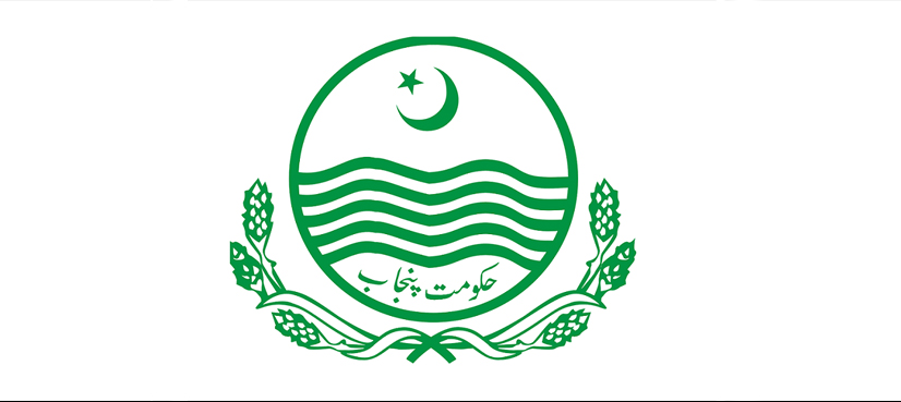 پنجاب حکومت نے10 خطرناک دہشت گردوں کےسرکی قمیت مقررکردی