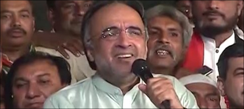 ہم فخریہ طور پر ڈھول بجا کر شہادتیں مناتے ہیں، قمر زمان کائرہ