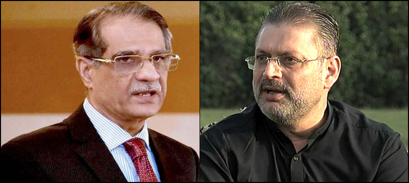 شرجیل میمن سمیت تمام قیدیوں کو اسپتال سے جیل منتقل کیا جائے، جسٹس ثاقب نثار