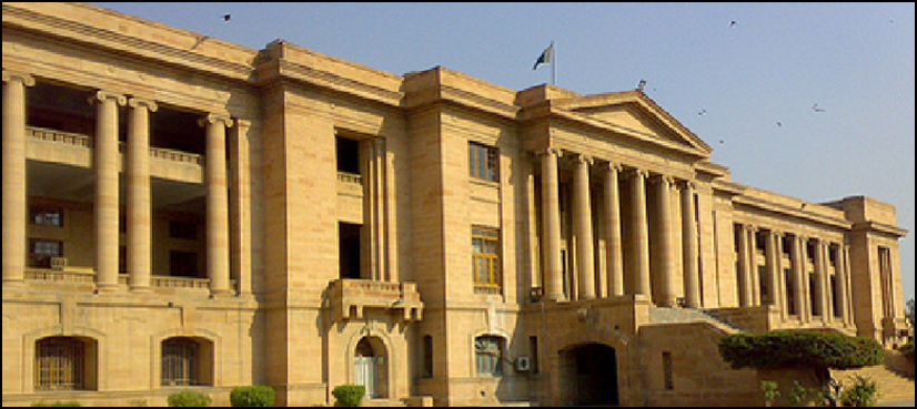 معاشرے میں حق تلفی اور ظلم ہو رہا ہے، چیف جسٹس سندھ ہائیکورٹ