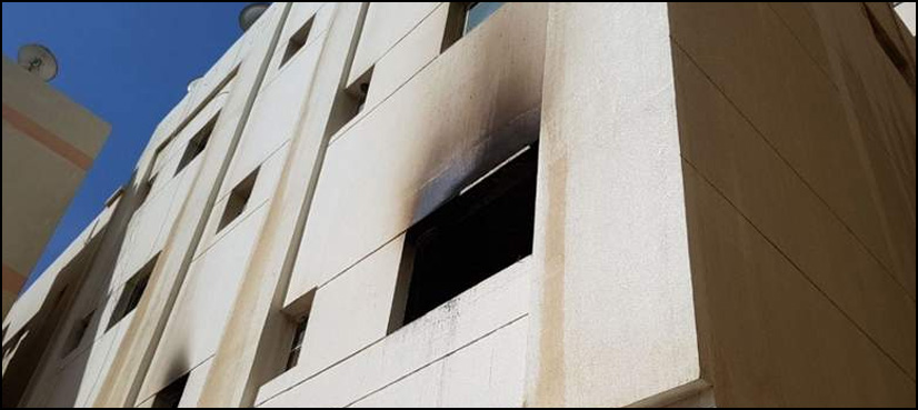 Sharjah blaze