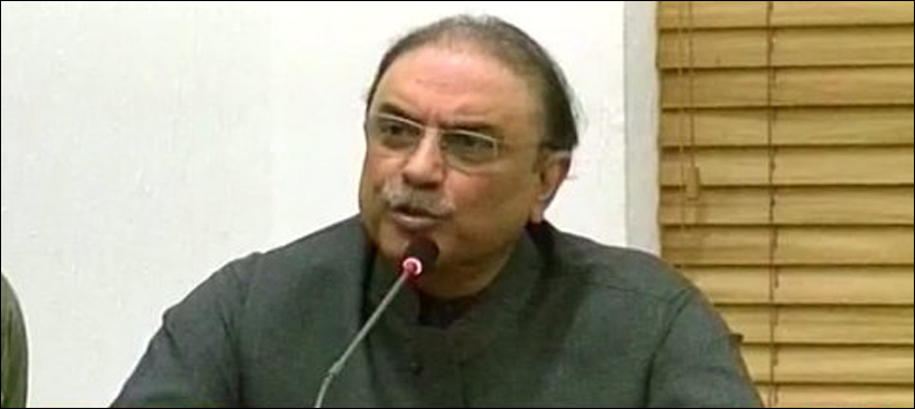 zardari
