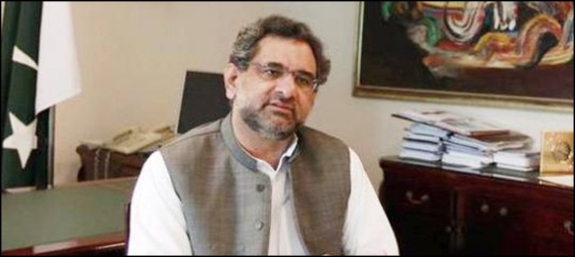 وزیر اعظم کی زیر صدارت اجلاس، 8 ترقیاتی منصوبوں کی منظوری
