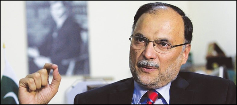 پانچ سال پہلےکےمقابلےمیں آج کا پاکستان زیادہ محفوظ اورپرامن ہے‘ احسن اقبال