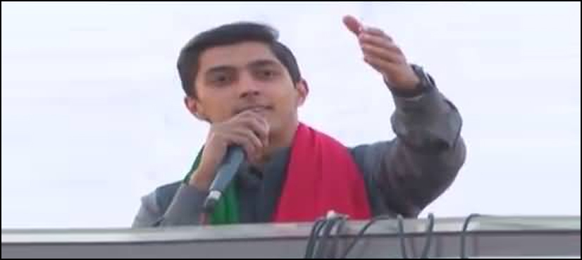 لودھراں :40ہزار کا جرمانہ صدقہ سمجھ کردے دیں گے،علی ترین