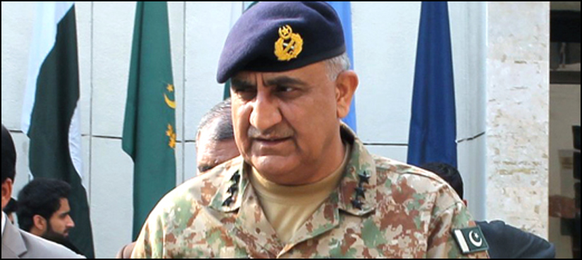 بھارت کشمیریوں کی جدوجہد آزادی کو نہیں دبا سکتا،آرمی چیف