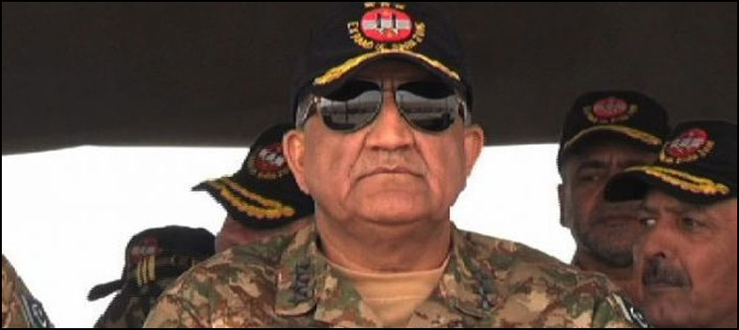امریکی دھمکیوں کے باوجود جنرل باجوہ ڈاکٹرائن بہترین انداز میں کام کررہا ہے، برطانوی تھنک ٹینک