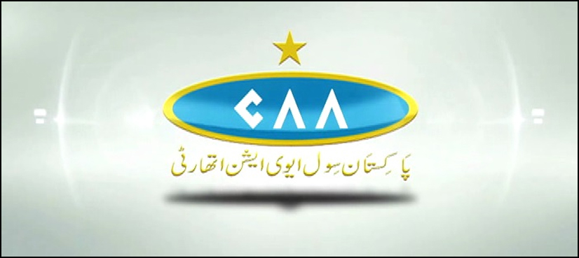 سیاحت کے فروغ  کیلئے سوات، پارہ چنار اور چترال ایئرپورٹ پر ترقیاتی کام کا آغاز