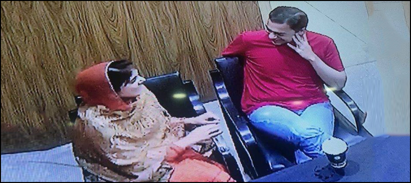 آشیانہ ہاؤسنگ اسکینڈل میں ملوث احدچیمہ کی اہلیہ سے ملاقات