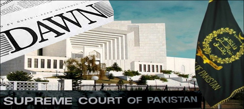 سپریم کورٹ میں ڈان لیکس کیس کی سماعت یکم مارچ کو ہوگی