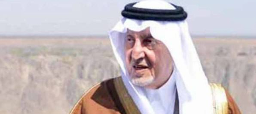مغرب کی تقلید کرنے والے ذہنی غلام ہو جاتے ہیں، گورنر مکہ