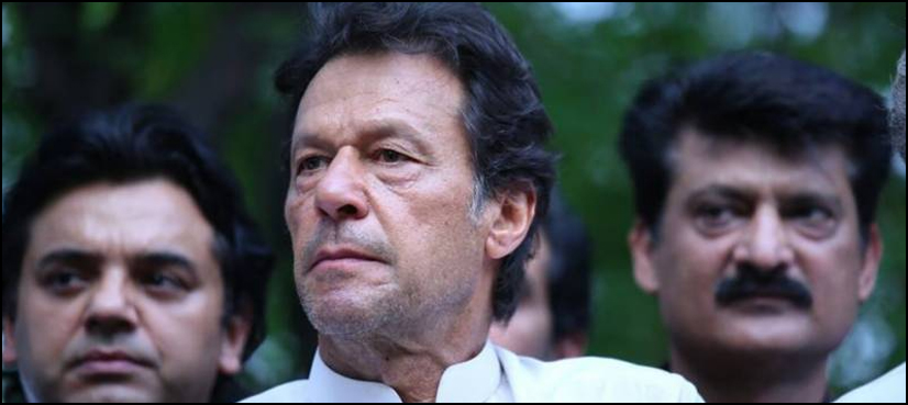 imran