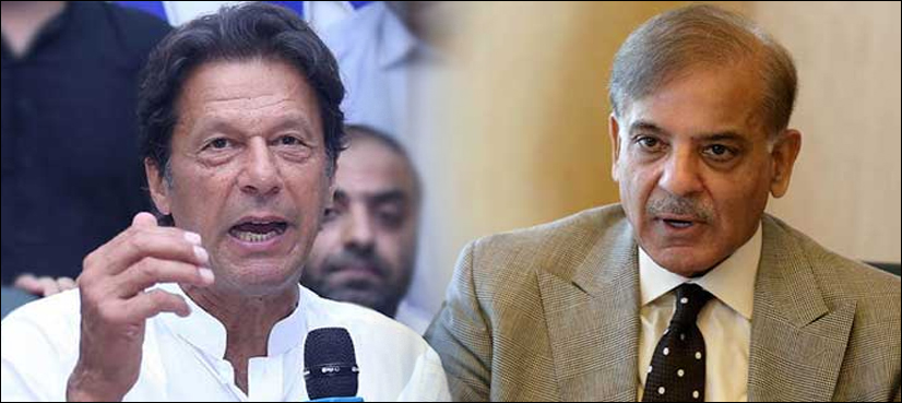 نیازی صاحب نے گالم گلوچ اور ناشائستگی کی سیاست کو پروان چڑھایا، شہباز شریف