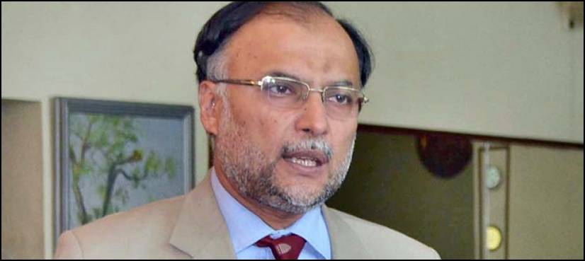 Ahsan Iqbal