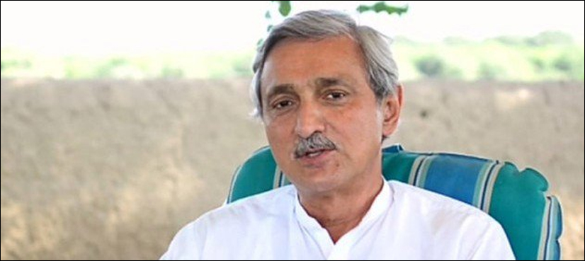 PTI