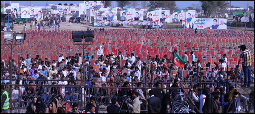 Lodhran NA 154