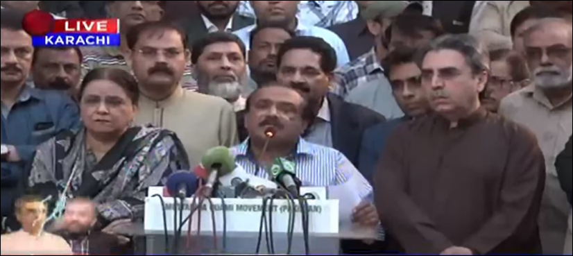 ایم کیوایم رابطہ کمیٹی نے فاروق ستارکو کنونیئرکے عہدے سے ہٹا دیا