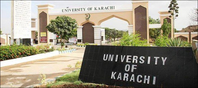 سب سے زیادہ نمبر حاصل کرنے والا طالب علم پوزیشن سے محروم