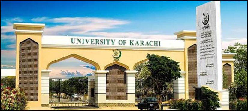 طالب علم کو پوزیشن ہولڈر ہونے کا قانونی سرٹیفیکٹ جاری کیا جائے گا: جامعہ کراچی