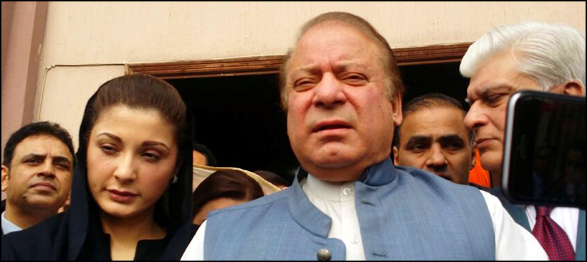 Nawaz Sharif