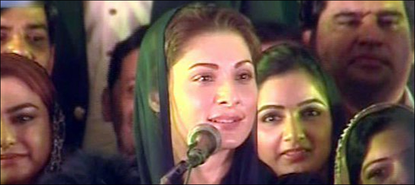 کس کس کو نااہل کروگے، جیلیں بھرجائیں گی، نوازشریف کے وفادارختم نہیں ہوں گے: مریم نواز