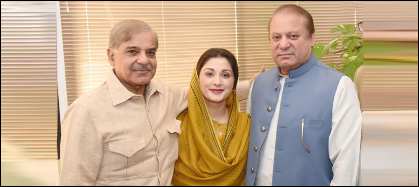 ہم سب ایک ہیں، الحمدللہ اورایک ساتھ کھڑے ہیں،مریم نواز کا ٹوئٹ