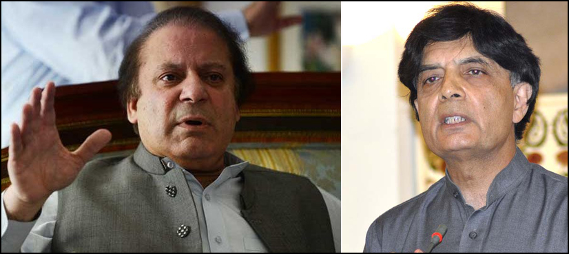 چوہدری نثارنے مشکل وقت میں پیٹھ میں چھراگھونپا،  میں اٹل فیصلہ کرچکا ہوں،نواز شریف