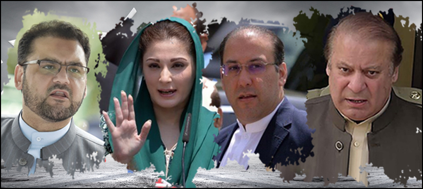 برطانیہ میں شریف خاندان کی مشتبہ جائیداد نئے قانون کی زد میں
