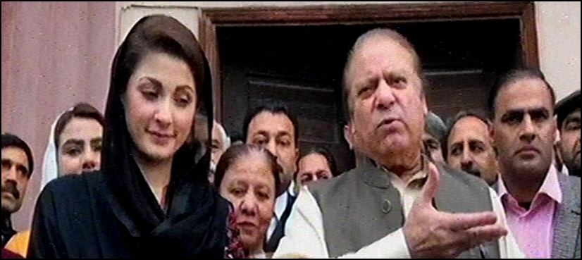 Nawaz Sharif