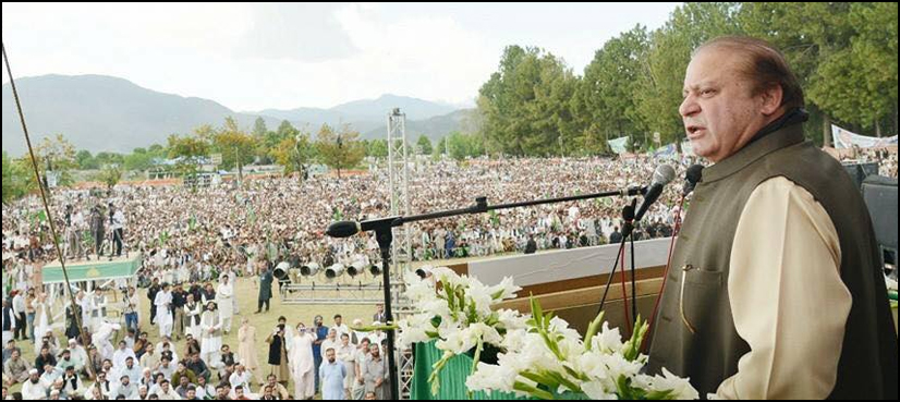 نوازشریف آج شیخوپورہ میں جلسہ عام سے خطاب کریں گے