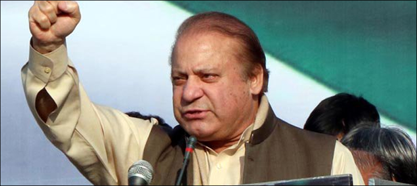 پہلے عدلیہ کو بحال کیا، اب عدل بحال کریں گے: نواز شریف
